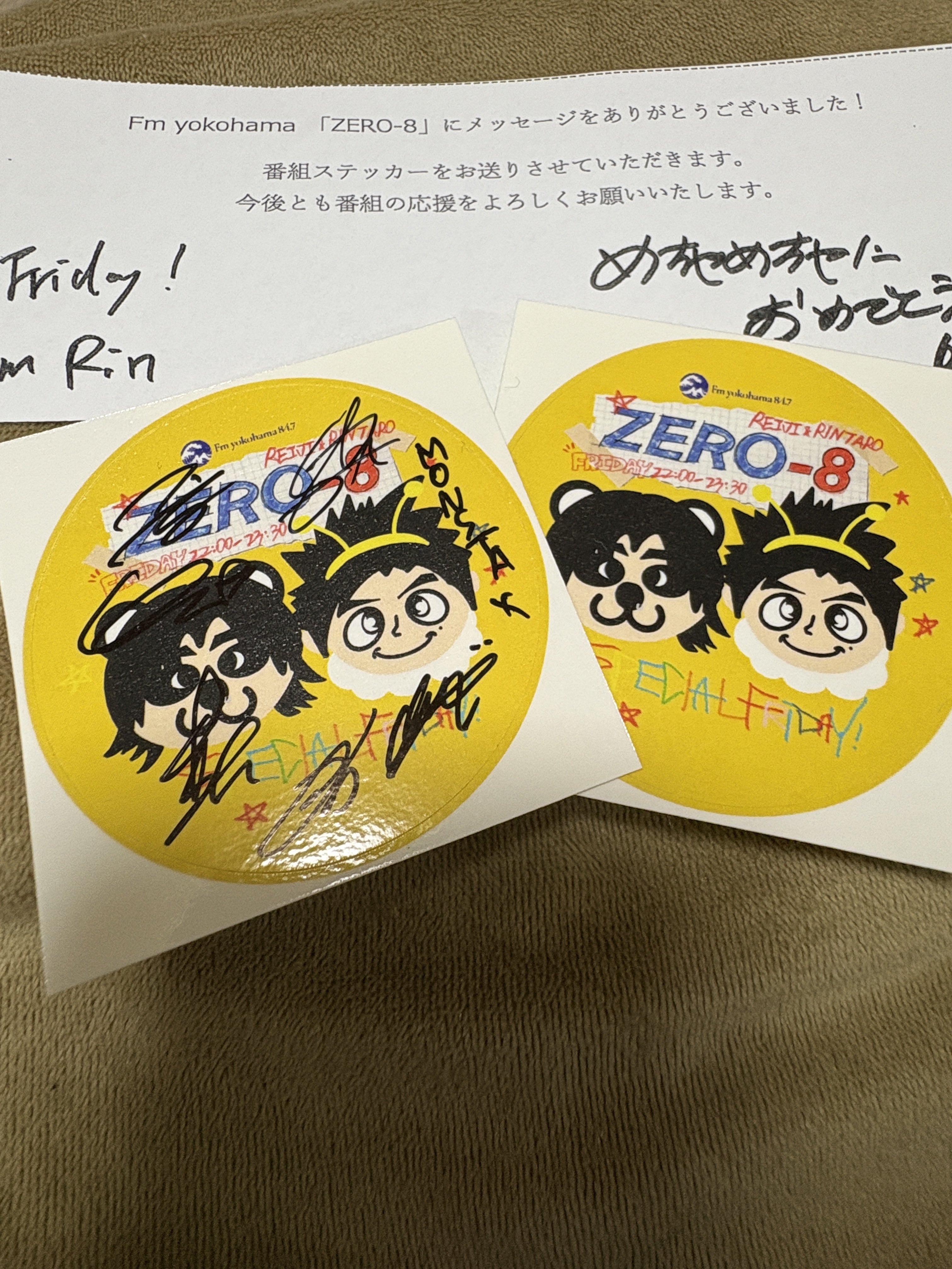 当選品 ファンモン 直筆 サイン 入り 中村アン 告知ポスター 루카🐼 on X: 