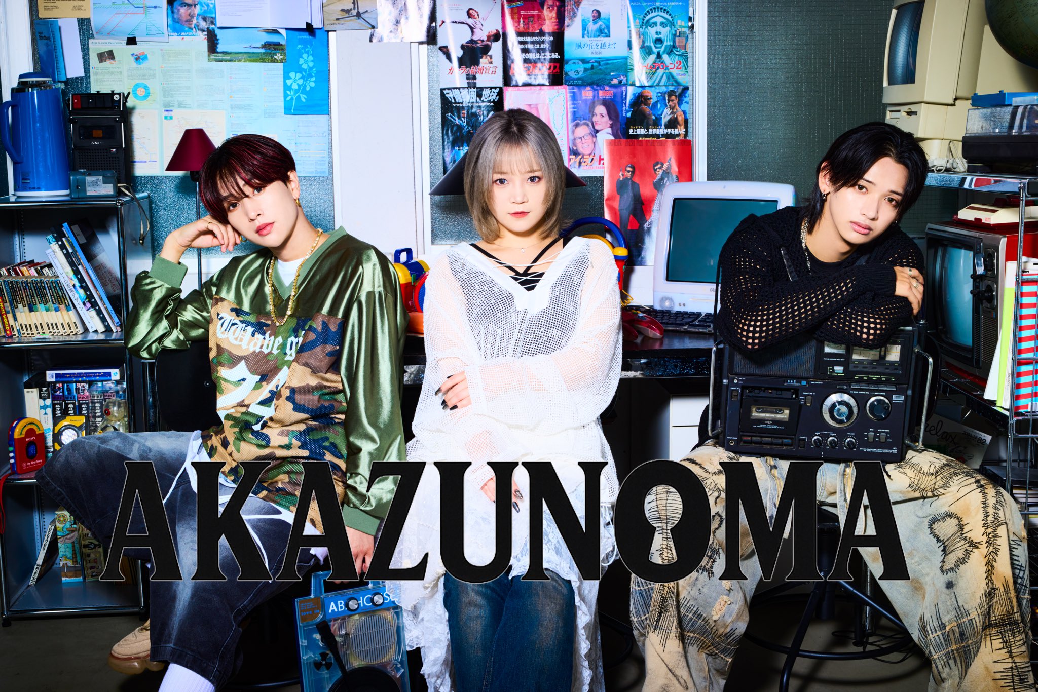 mahina official (@mahina_sound) / X