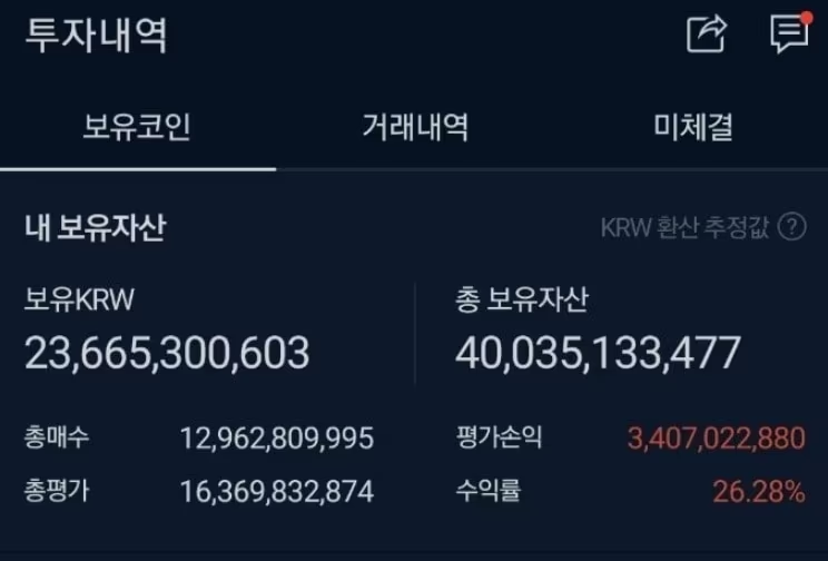 야핑을 할 수 밖에 없는 이유

Boundless : +5,320만원
0G Labs : +4,050만원
Mira Network : +6,300만원
Falcon Finance : +5,280만원

총 합 : 2억 950만원

2025년 아니고 2025년 9월 아니고 2025년 9월 15일부터 딱 2주동안 발생한 야핑 최고점 기준 수익입니다.

사실 원래는 이런 수익이