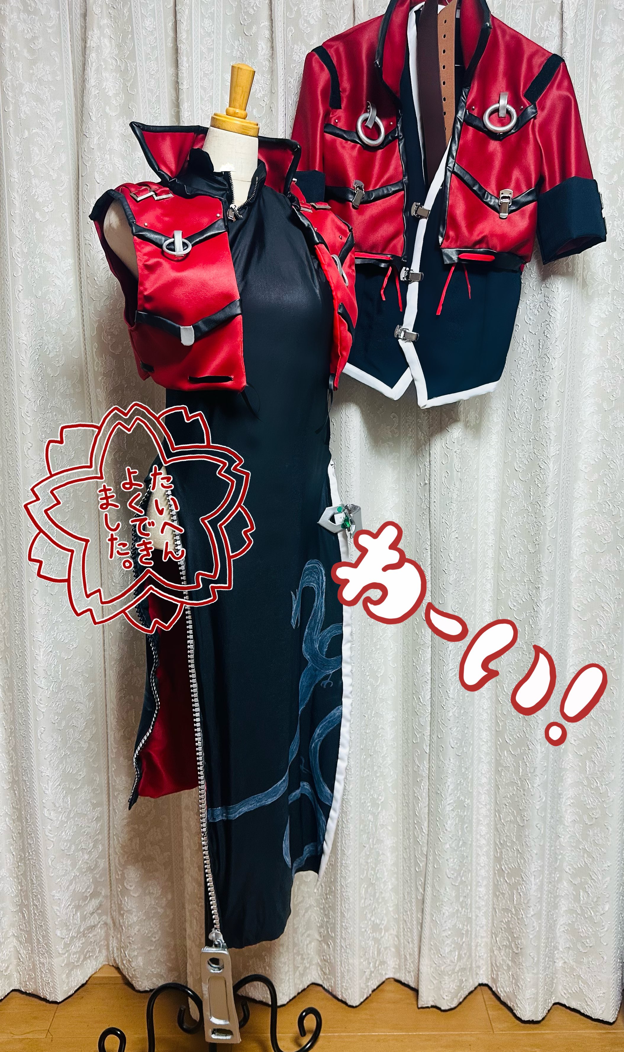 そあ🍋🦋 on X: 