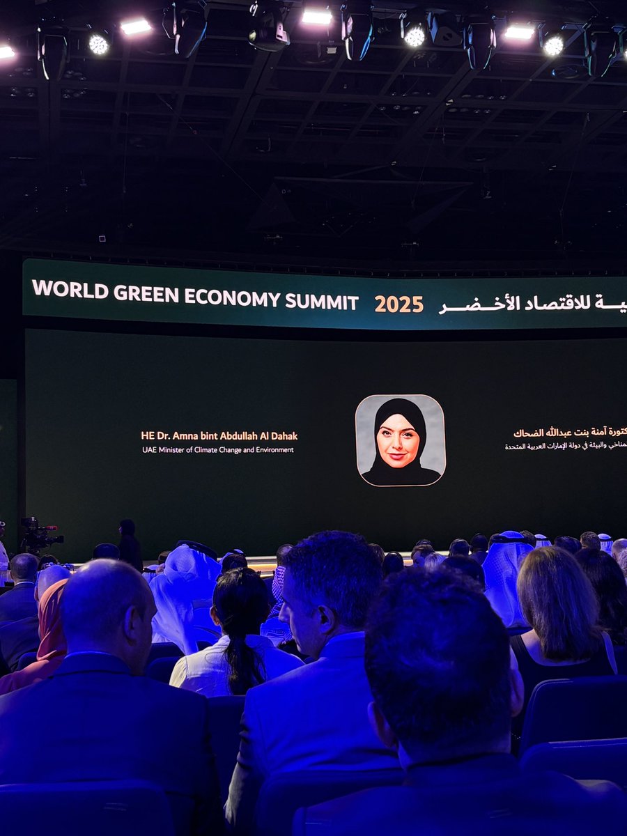 rahimkom's tweet image. Her Excellency, Minister of Environment of UAE is speaking!

Wonderful speech!