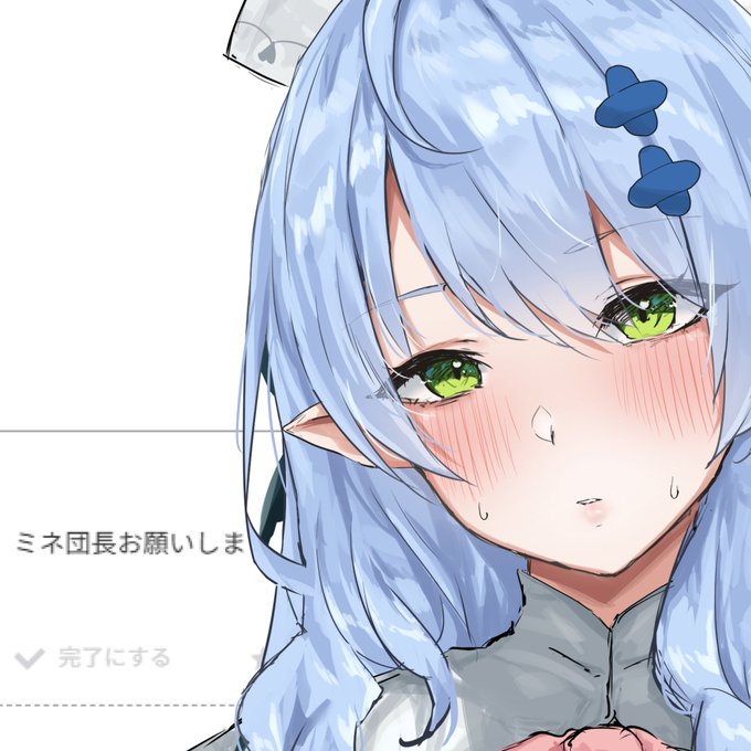 お題箱のミネ団長とライディングシロコを消化しました! 支援サイトに上がってます!