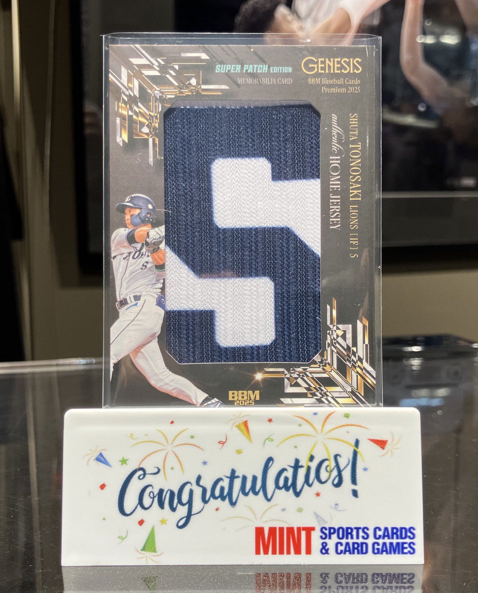 BBM ジェネシス Super Patch 早川隆久 メモラビリアカード BBM ジェネシス Super Patch 早川隆久 メモラビリアカード ベース