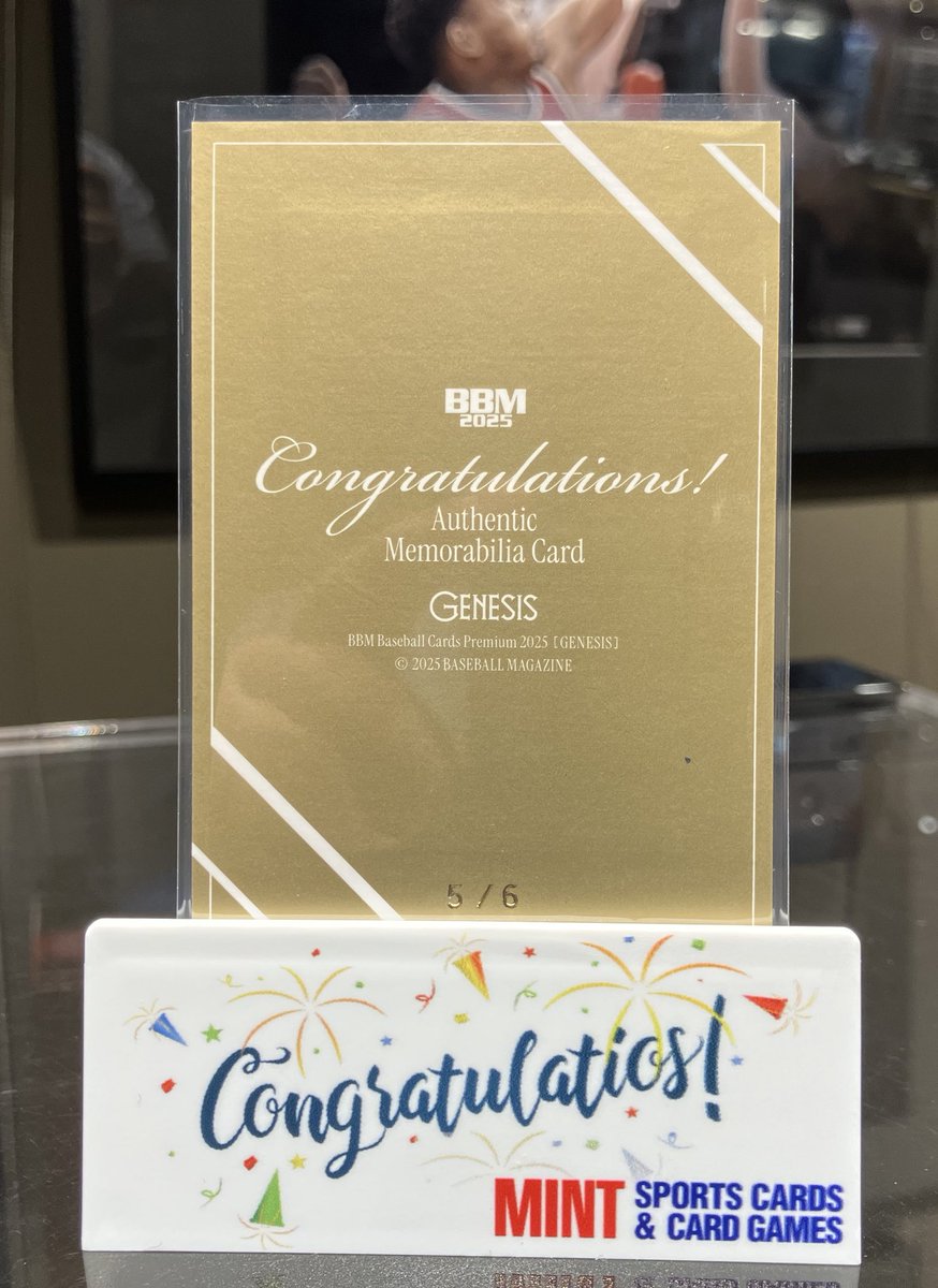 エンゴロ カンテ Panini パッチ 10枚限定 ジャージナンバー エンゴロ カンテ Panini パッチ 10枚限定 ジャージナンバー