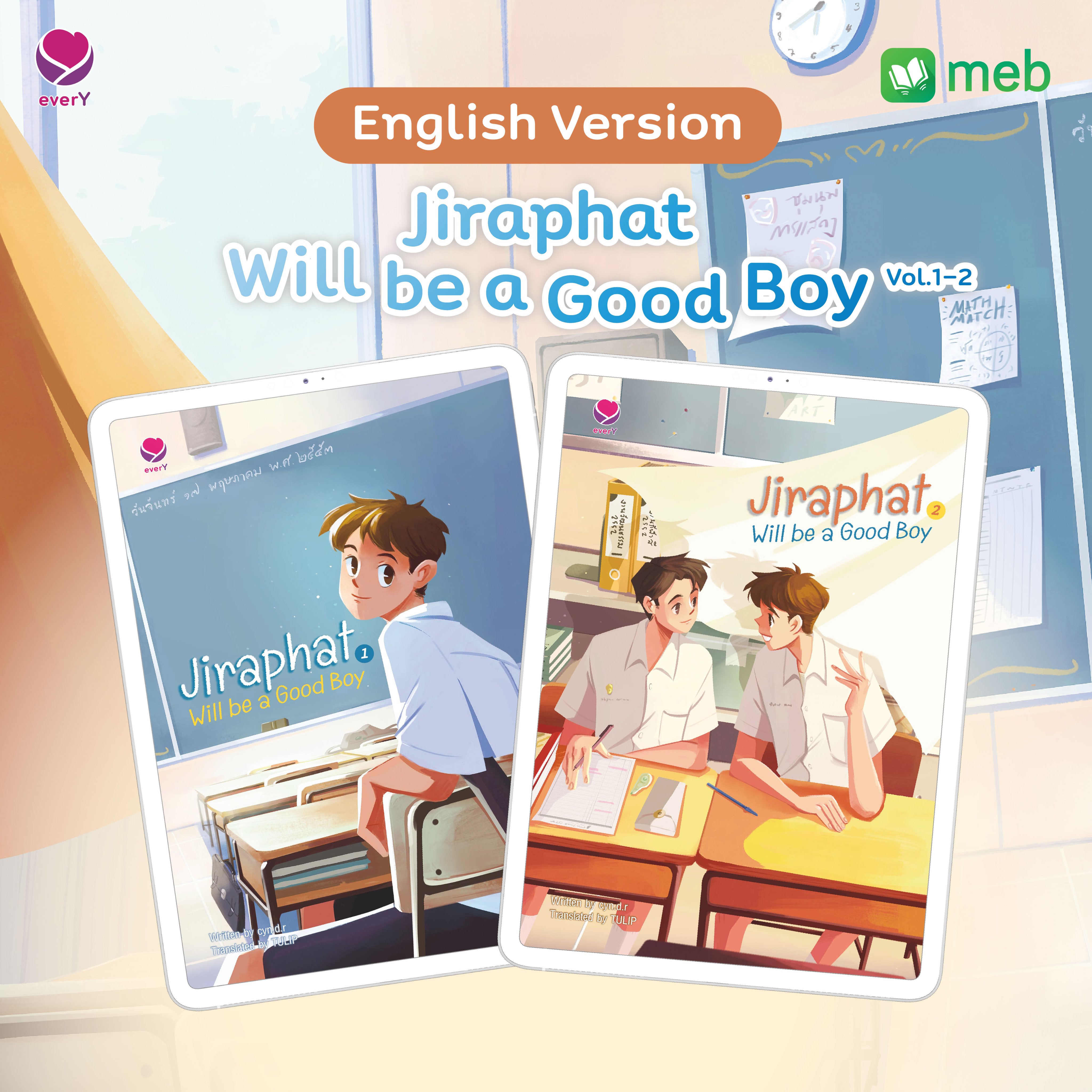 Lunarwrite (@LunarwriteMeb) / X