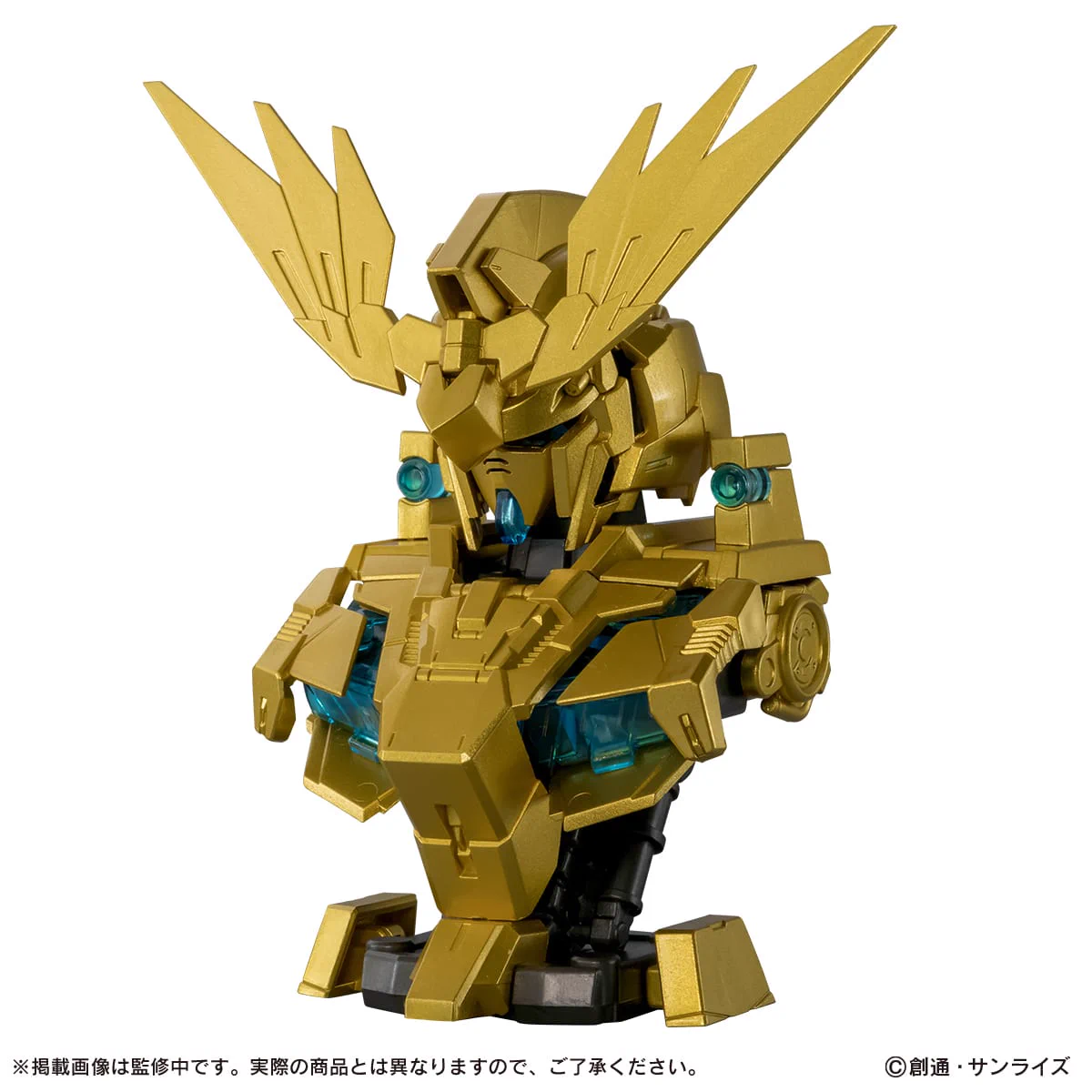 ガンプラ入荷速報【サボリーマン/入荷NAVI】 على X: 