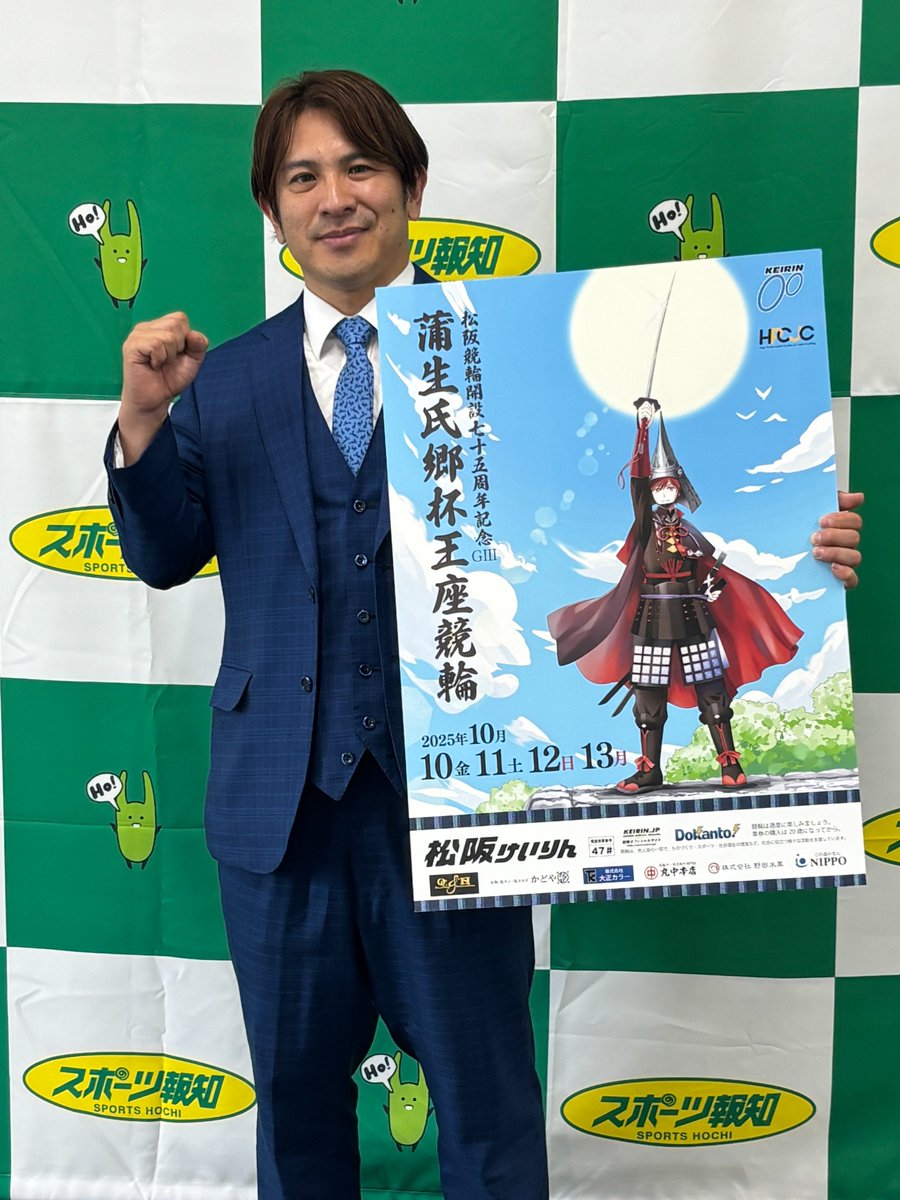 ⋆౨ৎ˚⟡.•様リクエスト９点 タッケ😎～🌠 (@6c31f06f9d54499) / X