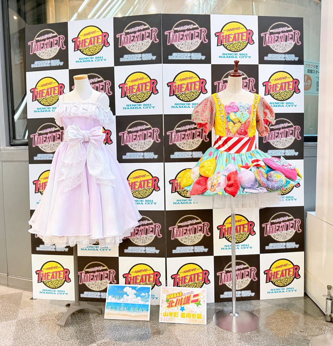【当選品】塩月希依音　ＢＩＧアクリルチャーム　NMB48ガチャ　【アタリ】 当選品】塩月希依音 BIGアクリルチャーム NMB48ガチャ 【アタリ】