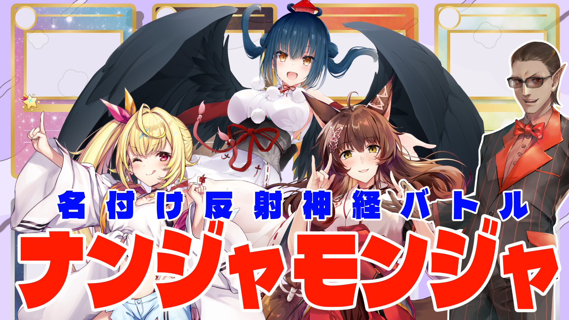 Fumi様 完成確認ページ じぶんページアプリの作成手順 | マニュアル・FAQ | じぶんページ