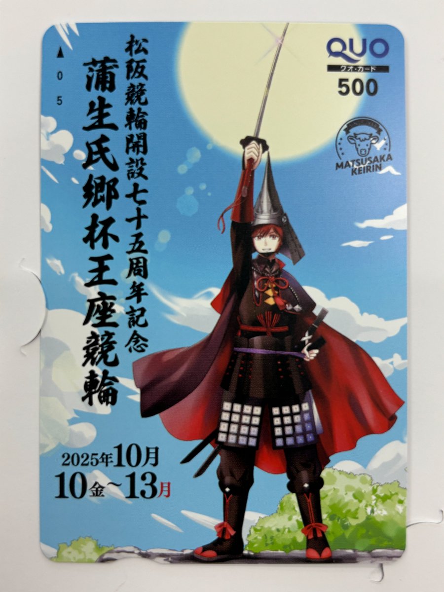 ⋆౨ৎ˚⟡.•様リクエスト９点 タッケ😎～🌠 (@6c31f06f9d54499) / X