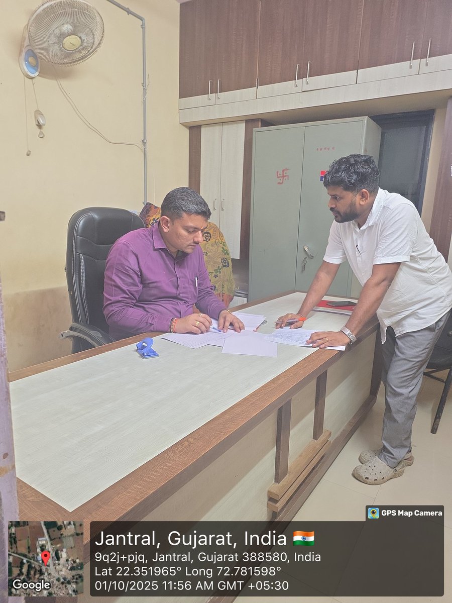 nmladumor's tweet photo. ગ્રામ પંચાયત જંત્રાલની મુલાકાત કરી. 15 માં નાણાપંચ હેઠળના વિકાસના સૂચિત કામોના સ્થળોની મુલાકાત કરી. તલાટી કમ મંત્રીશ્રીને જરૂરી સૂચનો કર્યા. 
@BorsadTdo @DDO_Anand @CollectorAnd @CMOGuj https://t.co/UTH55FCX4I