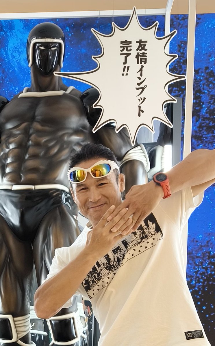 希少生産本数4000本 アラン・ティエノ オーギャマン 2006