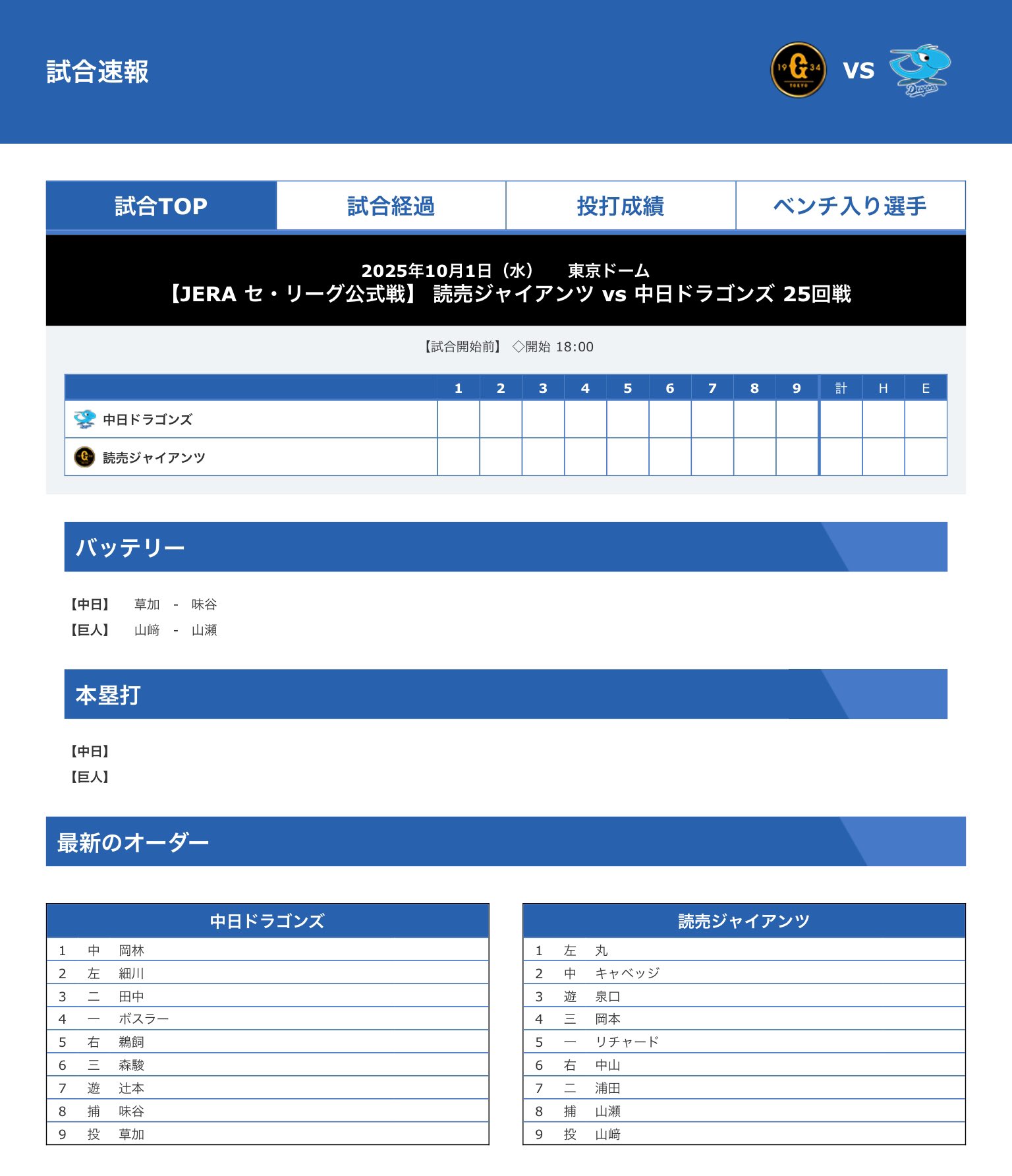 坂本さま差額分 楽天市場】[スタンドセット]郵便ポスト UNISON bolsa ボルサ