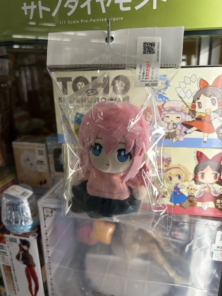 Robo_pkp's tweet image. ぼっちちゃん
なんで高いんや