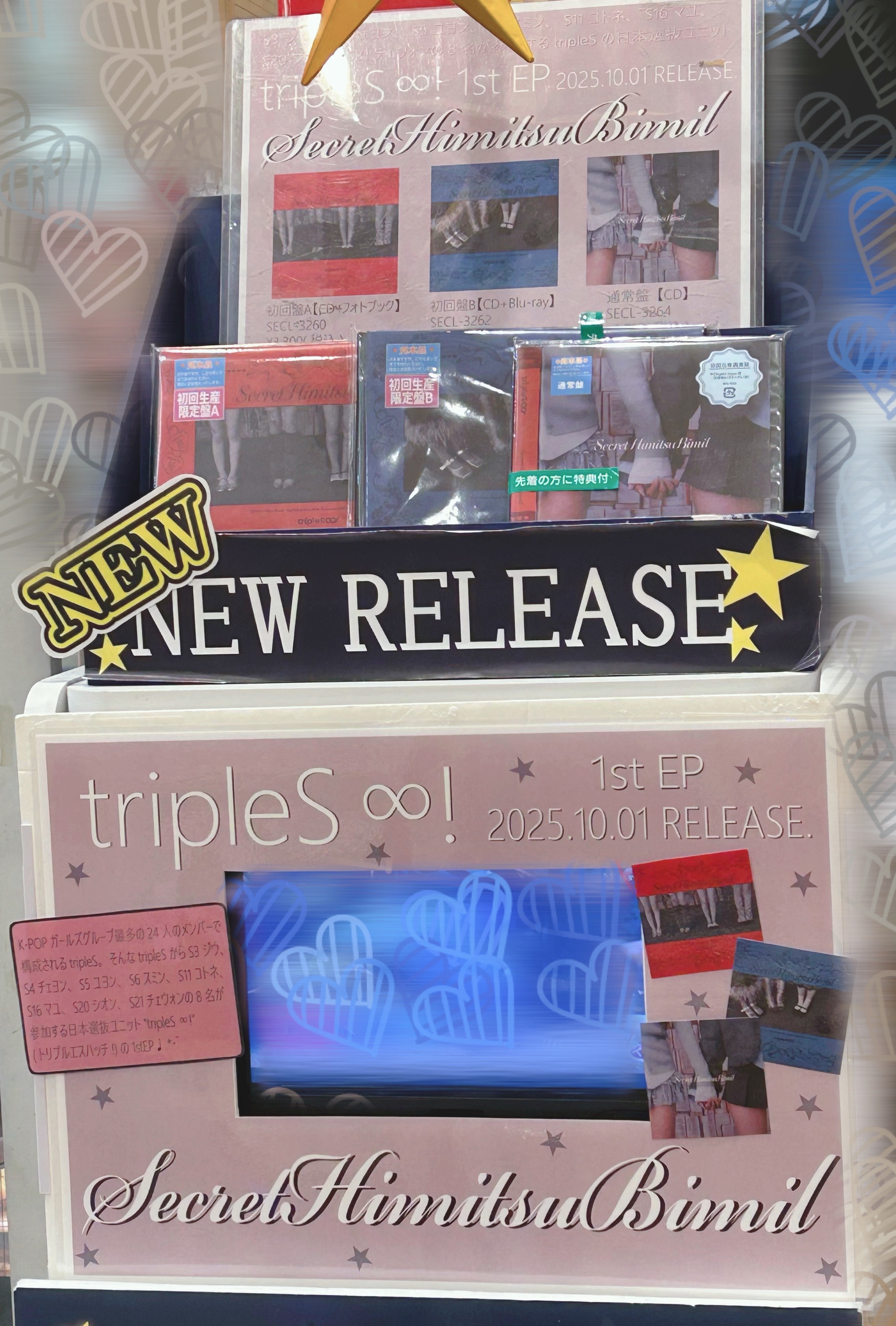 tripleS official JAPAN (@tripleS_JAPAN) / X