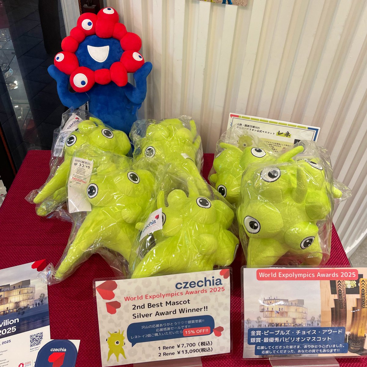 お　ま　た　せ　し　ま　し　た
🇨🇿レネちゃんぬいぐるみ　カフェでの再販がスタートしました💕
カフェで直接ご購入いただける他、代金引換のみですが電話でのご注文も受付けております（別途送料がかかります）
2個買うと割引もございます☺︎
皆様のご来店、ご注文お待ちしております