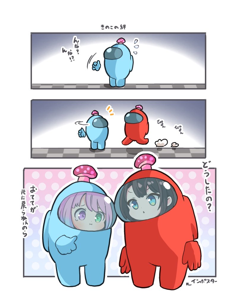 やみぃ🚑✨🎀👻✝️ on X