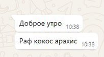 keka_kono's tweet photo. я не знаю что написать, я просто хихикаю https://t.co/UQ71YbiHiq