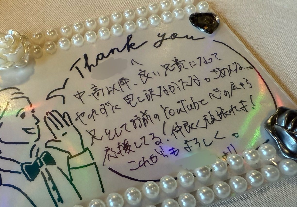 けーすけ けーすけ【ESPOIR TRIBE】 (@KEESUKE_ESPOIR) / X
