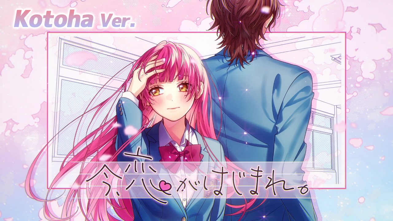 ハコニワリリィ Kotoha直筆サイン Amazon.co.jp: 限定品ハコニワリリィ Hanon Kotoha 直筆サイン