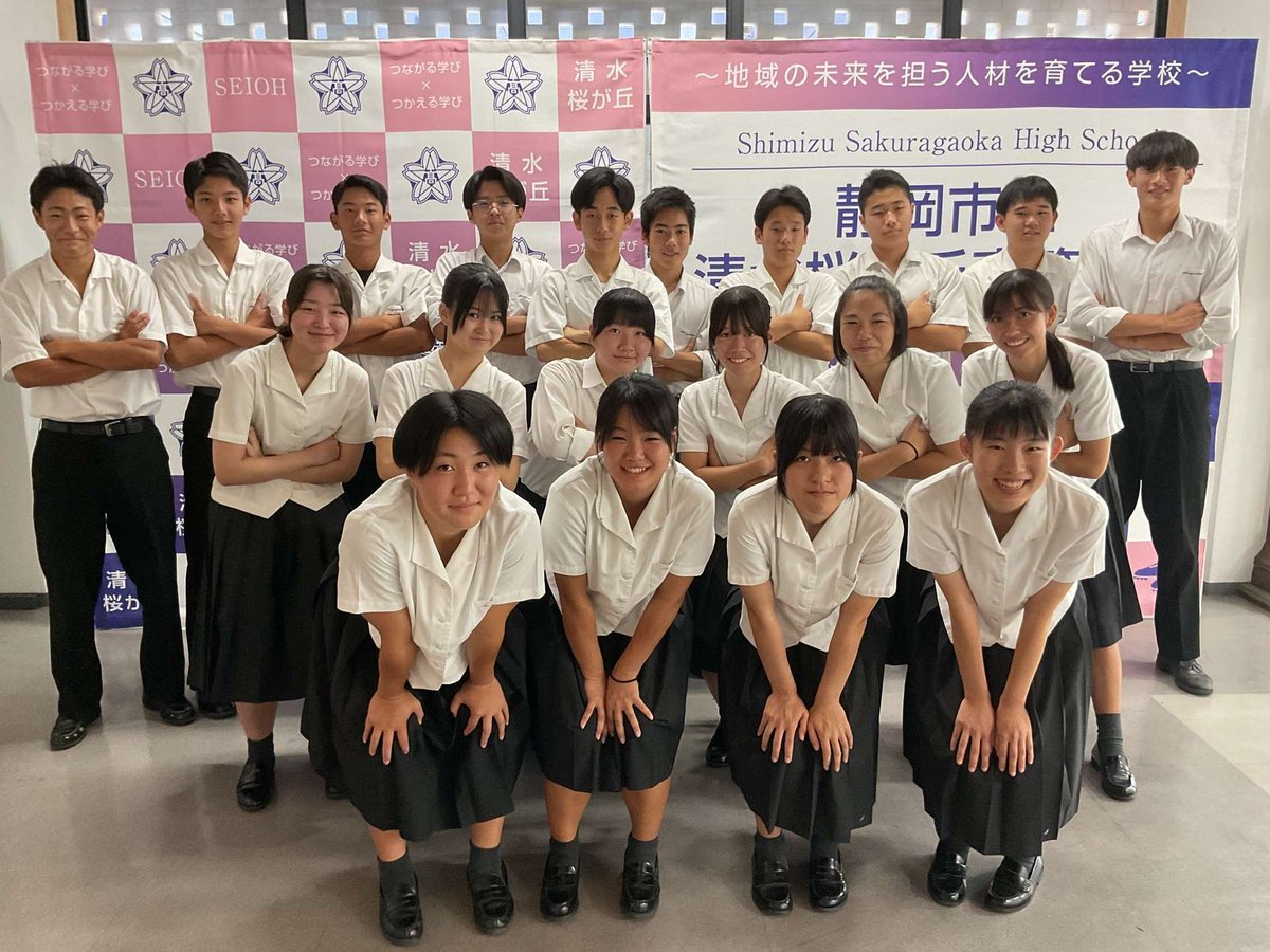 TRUE HEARTS 清水エスパルス 写真集 TRUE HEARTS 清水エスパルス 写真集 ファン | フォトギャラリー