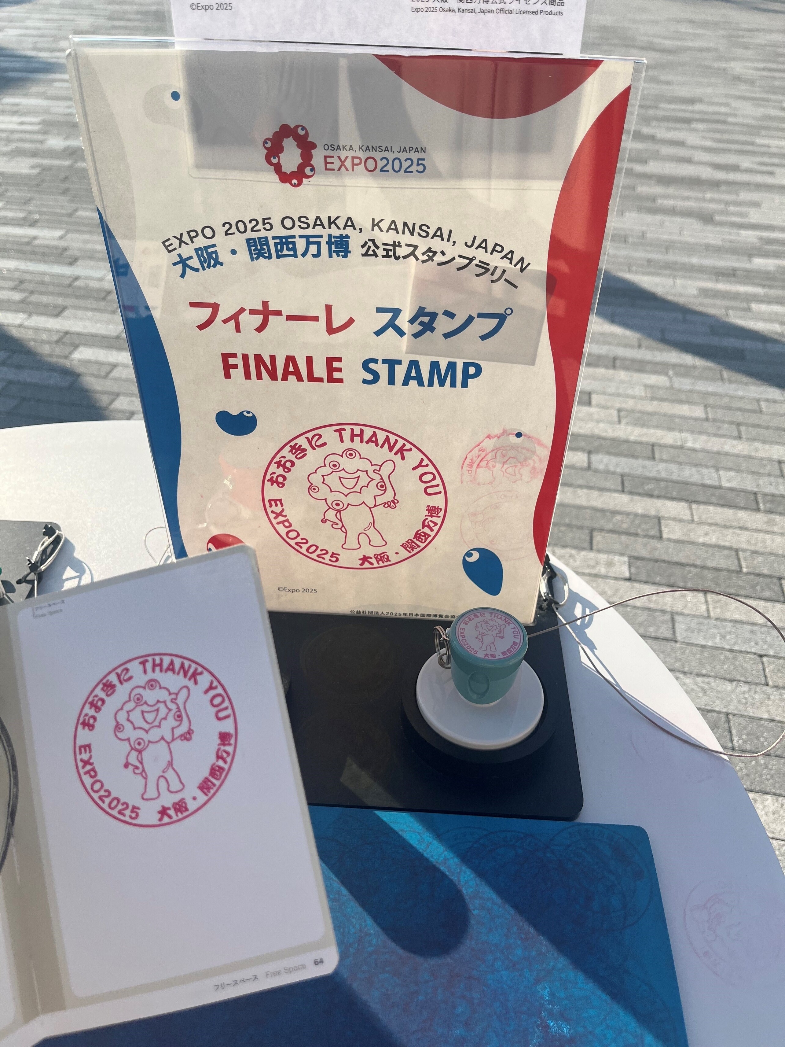 博推しかんでん_大阪・関西万博＠関西電力 on X: 