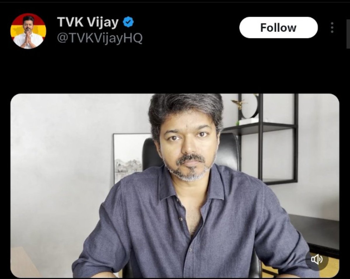 ravimathi's tweet photo. @TVKPartyHQ தொண்டர்கள் தான் தற்குறி என்ற எண்ணத்தை மாற்றிய அண்ணன் விஜய் அவர்கள். https://t.co/JWePxmzczM