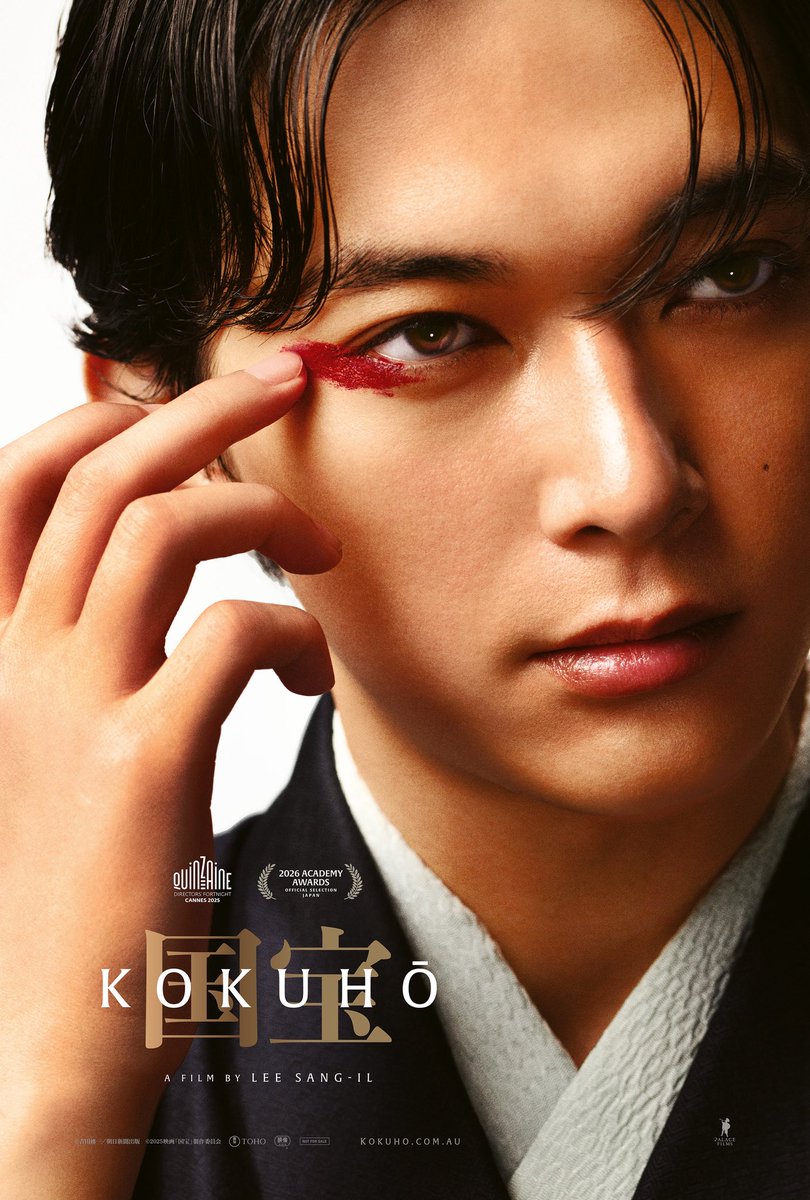 吉沢亮&STAFF on X