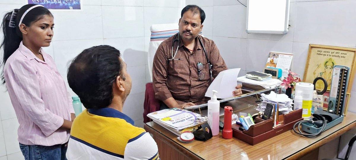 DrDeepakkumar_'s tweet image. मानवता की सेवा ही परम धर्म है...
अपने कर्तब्य पथ पर अग्रसर...

Dr.Deepak Kumar 
Aman Hospital Motihari
अमन हॉस्पिटल मोतिहारी 
#DrDeepakkumar