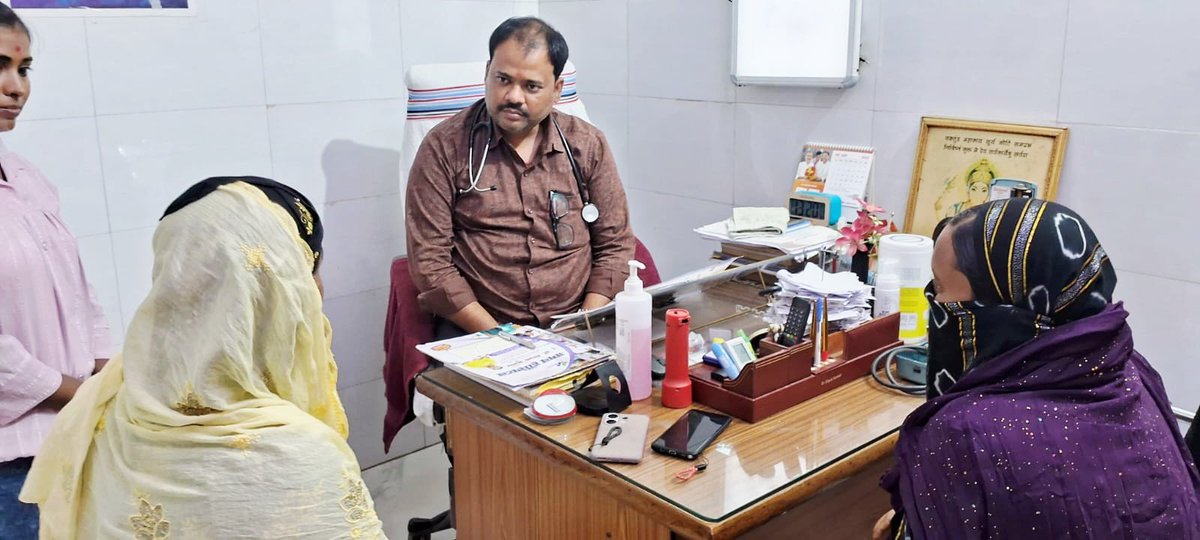 DrDeepakkumar_'s tweet image. मानवता की सेवा ही परम धर्म है...
अपने कर्तब्य पथ पर अग्रसर...

Dr.Deepak Kumar 
Aman Hospital Motihari
अमन हॉस्पिटल मोतिहारी 
#DrDeepakkumar