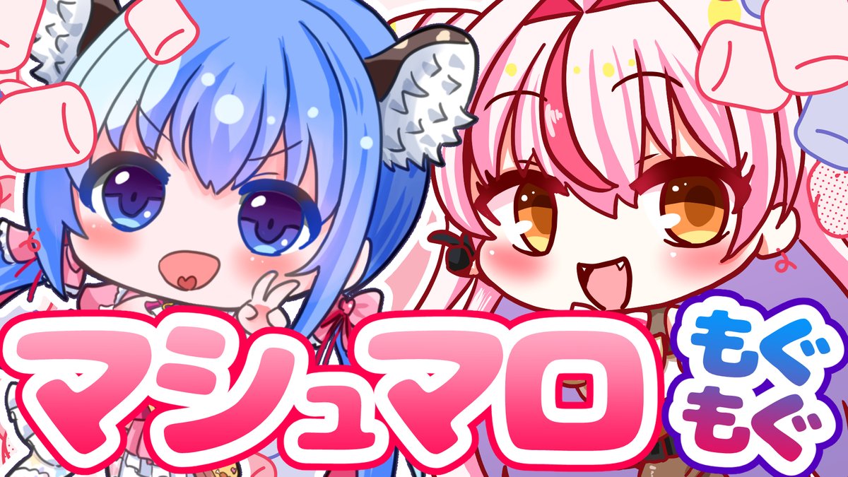 バカサキページ 番狐サキ🚬🦊レトロゲーVtuber! (@BankoSaki0083) / X