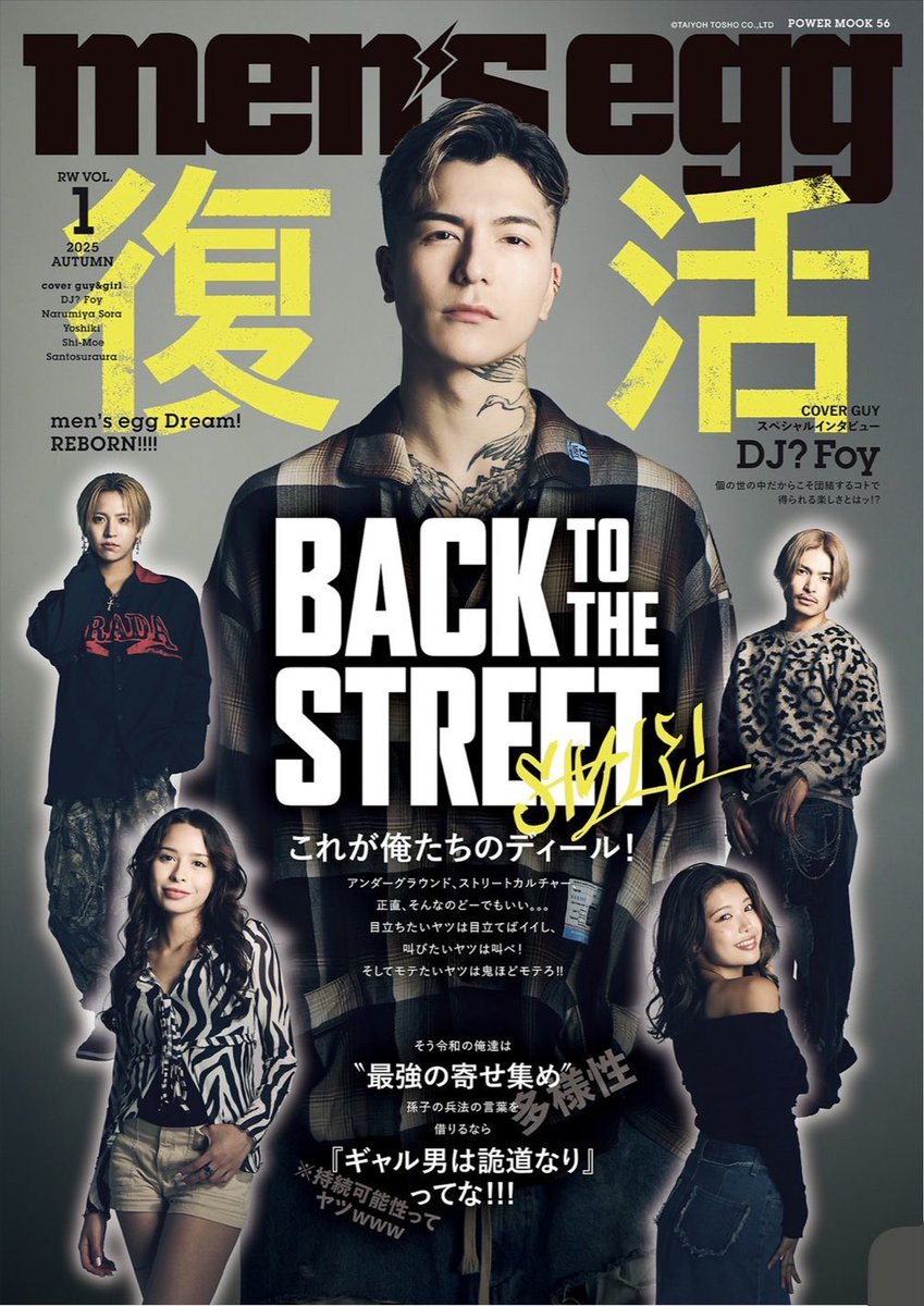 G2KTvikaIAYucYq.jpg?format=jpg