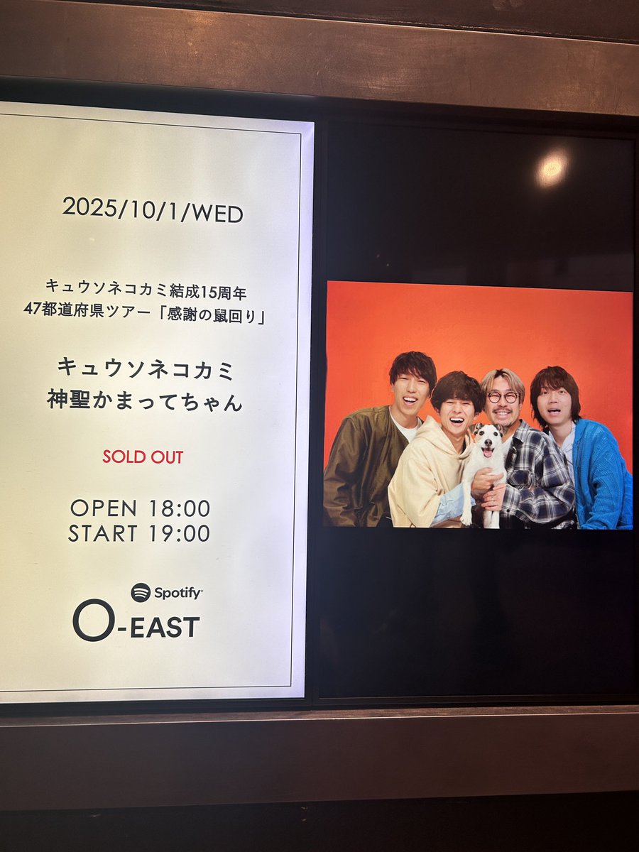 ansan_wak's tweet photo. 今日はこれに参戦！ https://t.co/doENYkEAZf