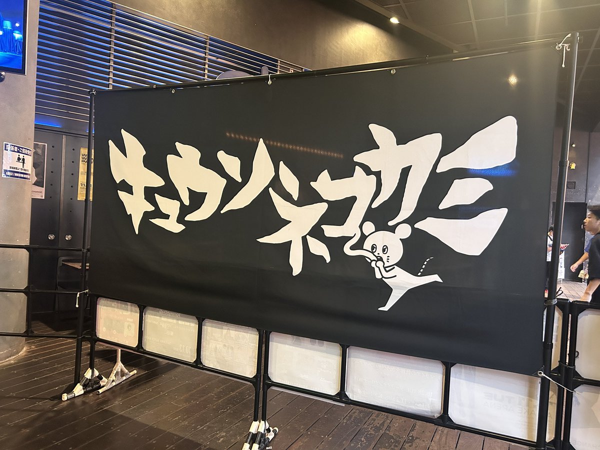 ansan_wak's tweet photo. 今日はこれに参戦！ https://t.co/doENYkEAZf