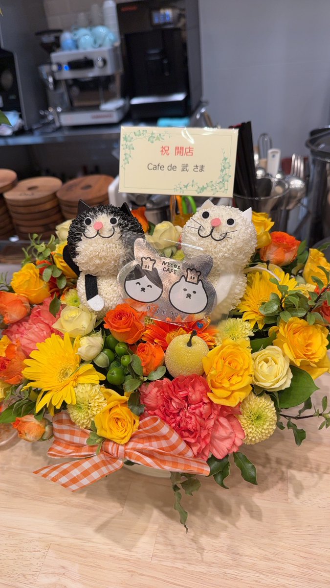 cafe_de_take's tweet photo. わたしたちの
お花もいただきました🌸 https://t.co/8ctHb9cHpE