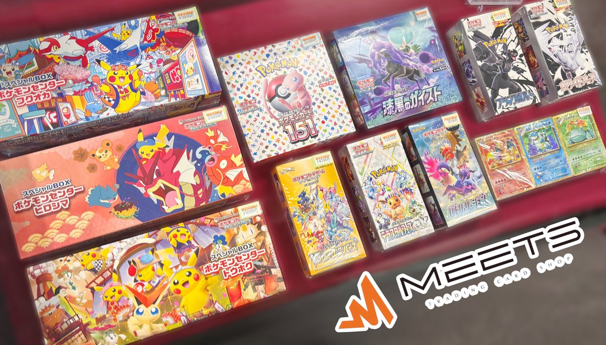 MEETS 大阪日本橋本店 on X: 