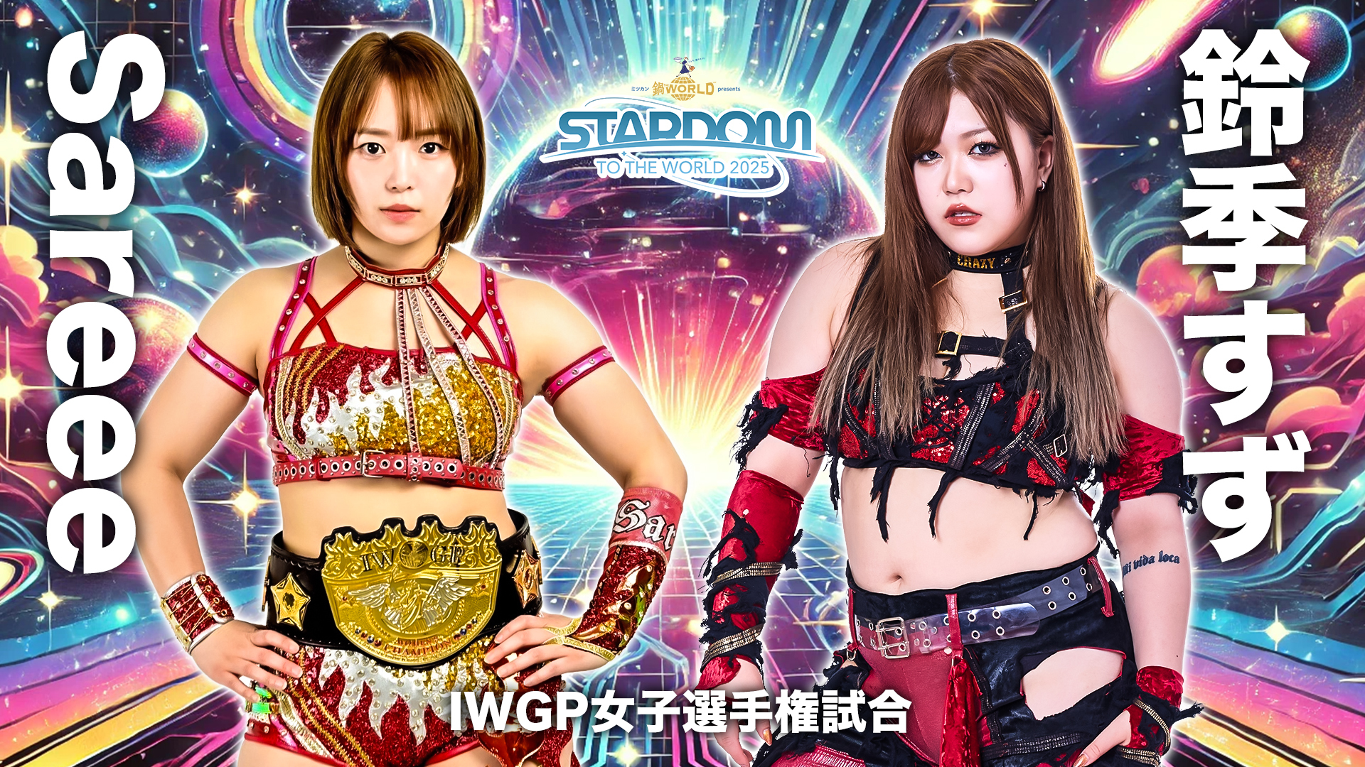 その他 STARDOM Season7 [DVD] Walker Stewart (ウォーカー・スチュワート) on X: 