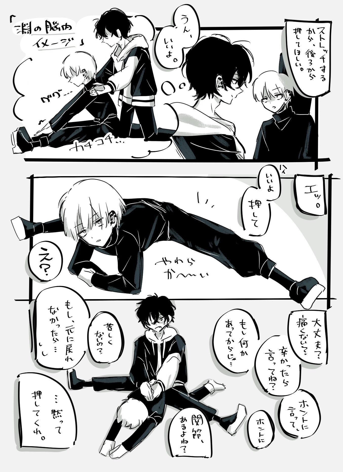 ひっつん☺︎断捨離中！プロフ必読！ GKjAqBtaEAA1kKp.jpg