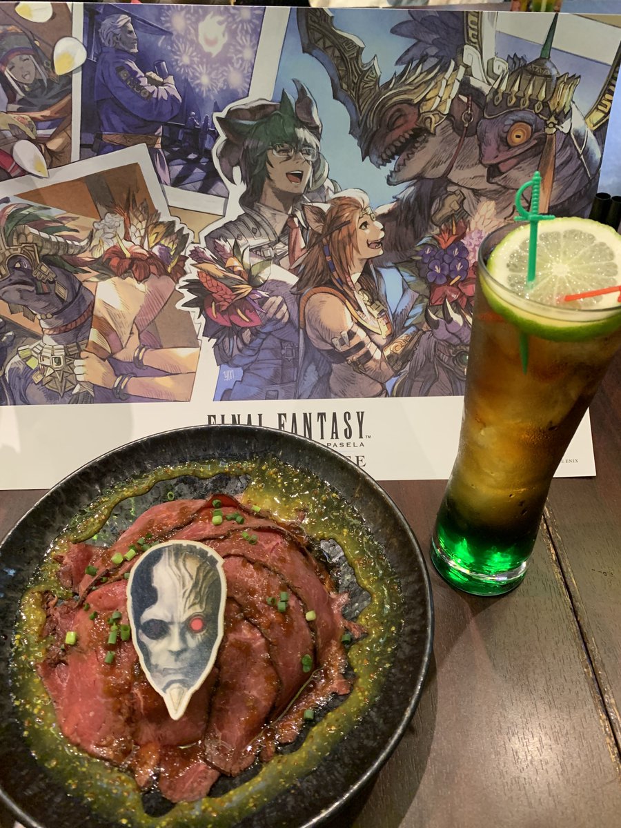 【新品未開封】FF14 16点セット　アイメリク　アルファ　タタル　エオカフェ 新品未開封】FF14 16点セット アイメリク アルファ タタル エオカフェ