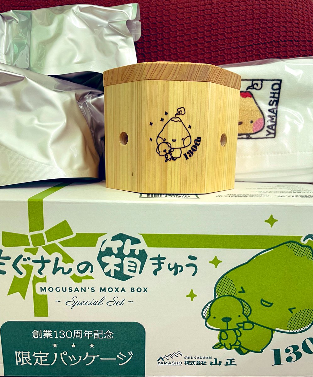 打鍼セット(銀てい鍼 ・木槌) イトウメディカル 打鍼 – イトウメディカル