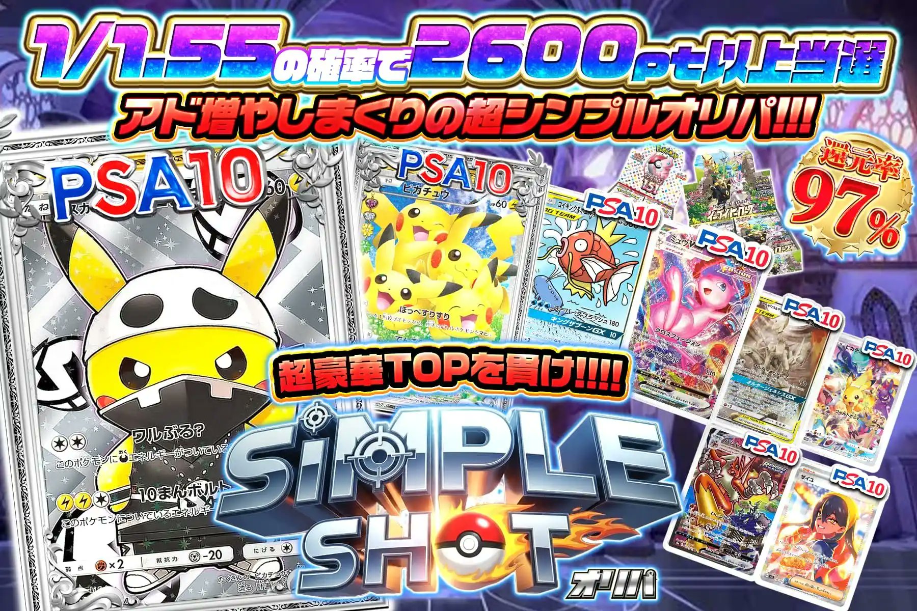 ToHeart2 トレカ VIP まとめ SSP PR等 大量 ToHeart2 トレカ VIP まとめ SSP PR等 大量