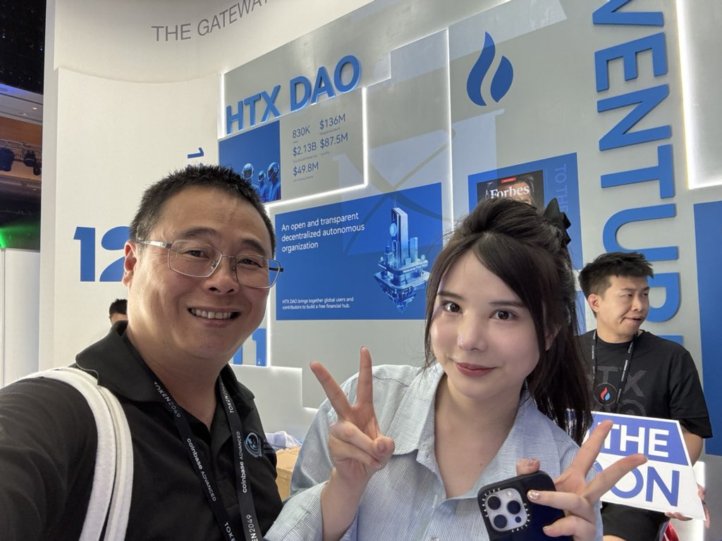 _raysonwong's tweet photo. #HTXDAOinSingapore https://t.co/d90e6Pj7TK