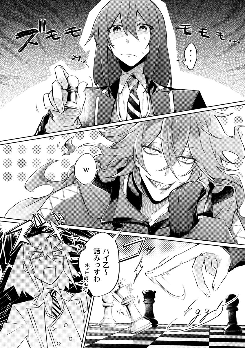 混血 (@c4b551) / Posts / X