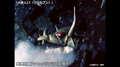 ❣️初代ヒーローと怪獣❣️ A Stronger Godzilla – MyKaiju®