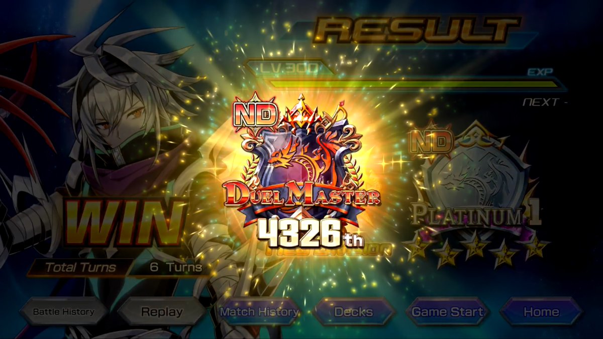 MF_ZORO_ART's tweet image. ND Master w/ Mono Light Maruhavaan &amp;amp; A.F.O OOPArts
白単マルハヴァンと青黒AFOオーパーツでNDマスター

I made some misplays, but here&apos;s my Masters qualifying match below!
#DuelMasters
#デュエプレ
🔽🔽🔽