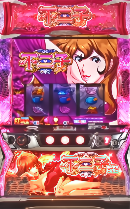 ぱちんこキュレーション😈 on X