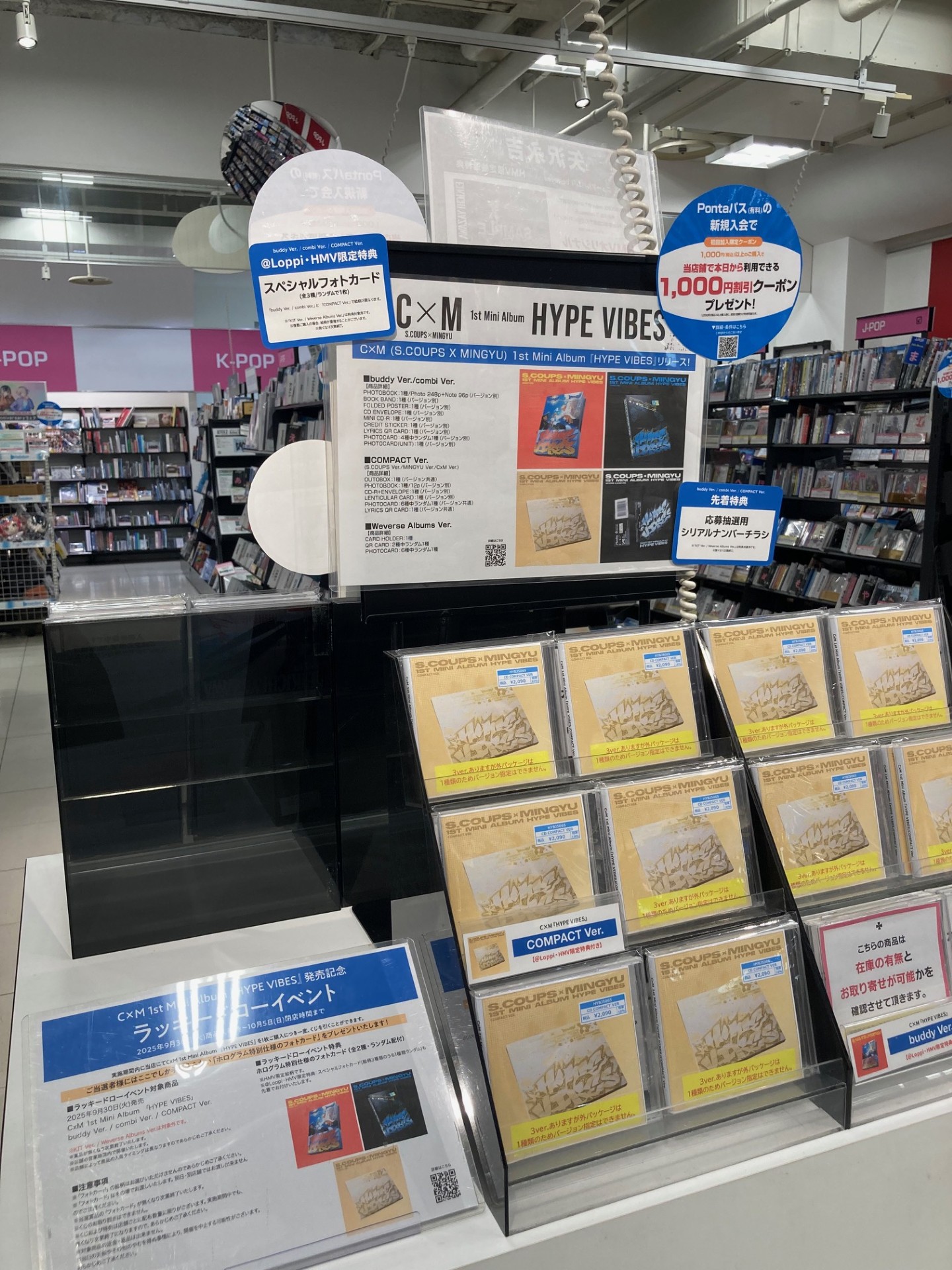 ハロープロジェクトCD 開封済み　バラ売り可能 ハロープロジェクトCD 開封済み バラ売り可能 ハロー