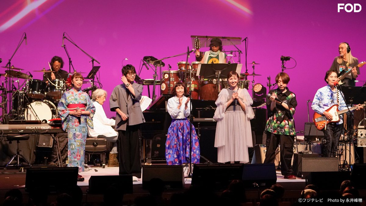 🆕『#大滝詠一「#ナイアガラ・レコード」50周年記念ライブ』 2025/9/30