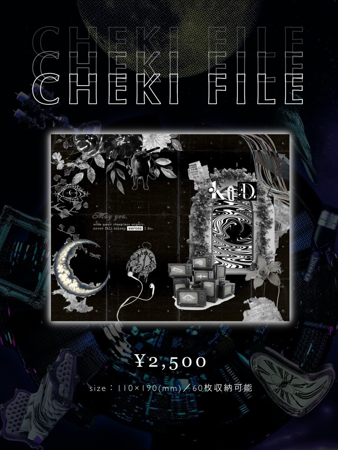 蛾と蝶 零さん チェキ 17枚 楓-kaede- on X: 