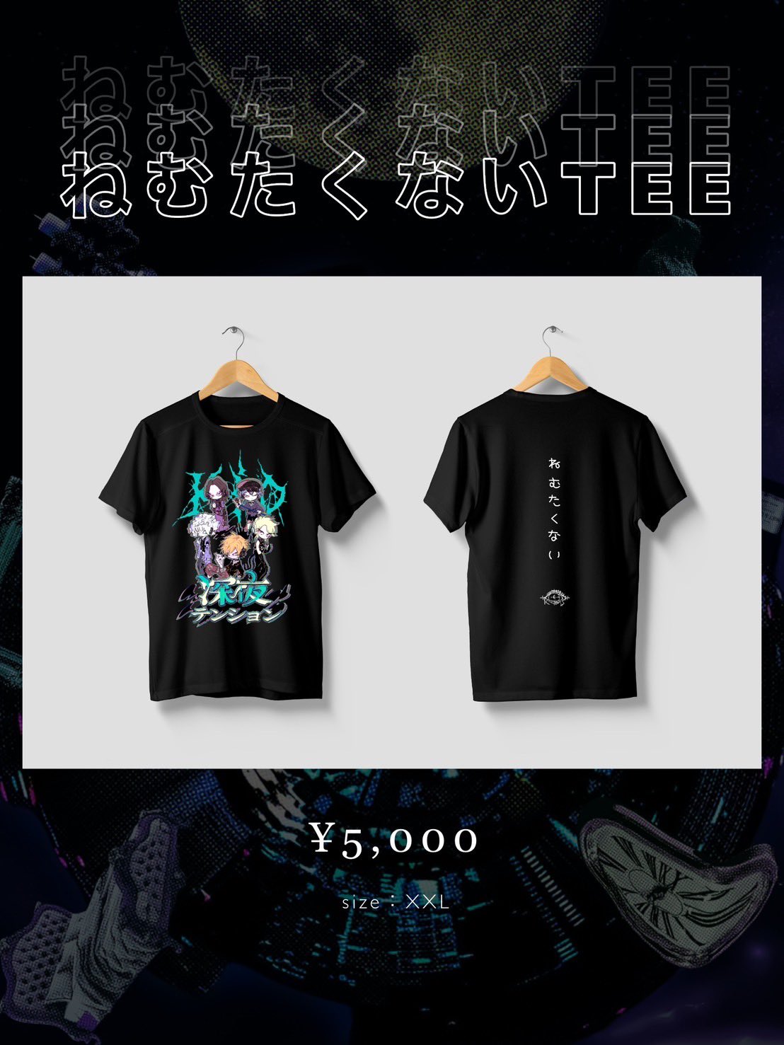 楓-kaede- on X: 